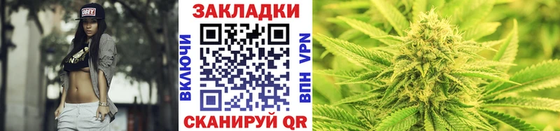 Как найти наркотики Петрозаводск Альфа ПВП  АМФ  Каннабис  Меф мяу мяу 