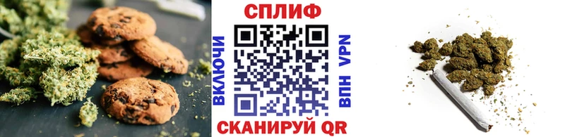 Cannafood марихуана  Петрозаводск 