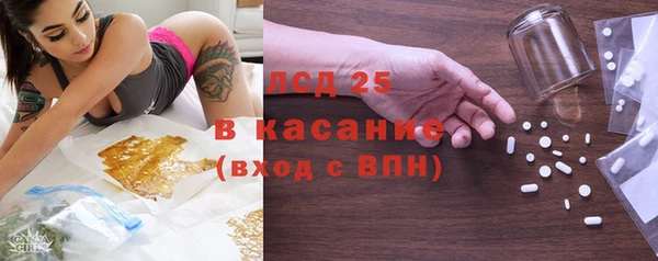 твердый Балахна