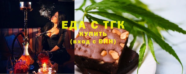 гашик Белоозёрский
