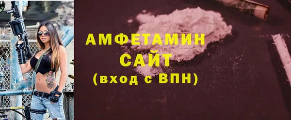 каннабис Беломорск