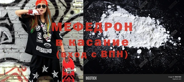 гашик Белоозёрский