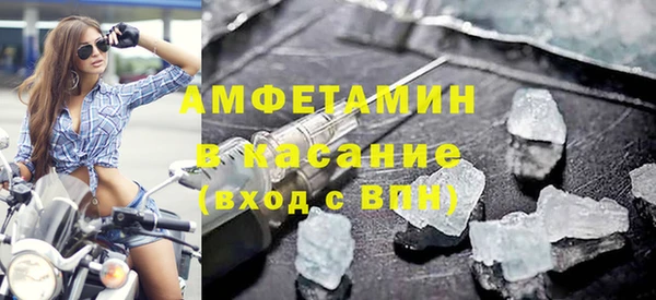 каннабис Беломорск