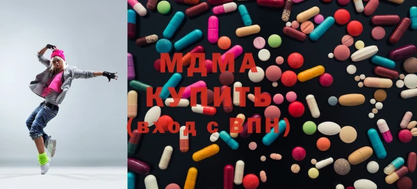 гашик Белоозёрский