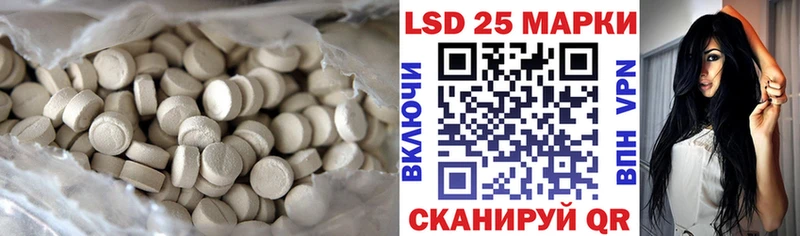 Лсд 25 экстази кислота  Петрозаводск 