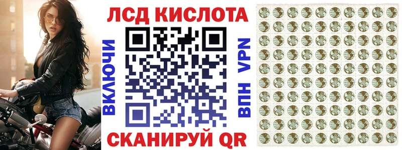 как найти закладки Петрозаводск Марки 25I-NBOMe 1,5мг