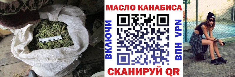 Дистиллят ТГК жижа  Петрозаводск 